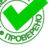 Group logo of Уровень кетонов в моче при сахарном диабете