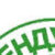 Group logo of Лечение грибка ногтя на гв