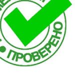 Group logo of Лечение печени хофитол отзывы